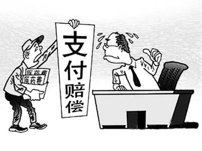 黔东最新医保套现怎么套啊微信上方法分析(最方便真实的黔东医保套现是用什么套的方法)