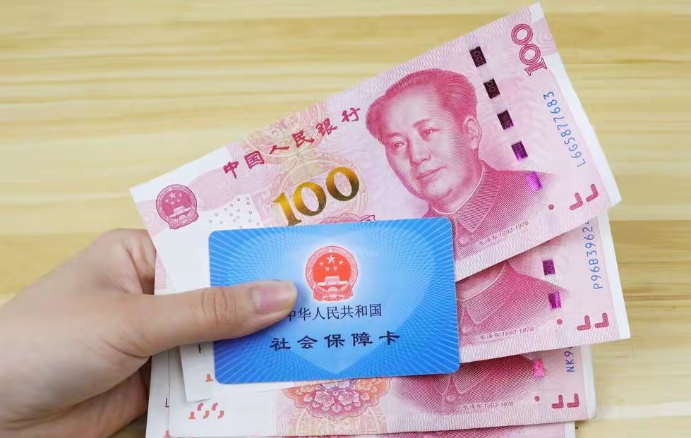 黔东最新医保卡取钱最简单方法方法分析(最方便真实的黔东找中介10分钟提取医保方法)