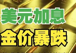 黔东最新去药店套现暗号方法分析(最方便真实的黔东美团药划算10000额度可以套现吗方法)