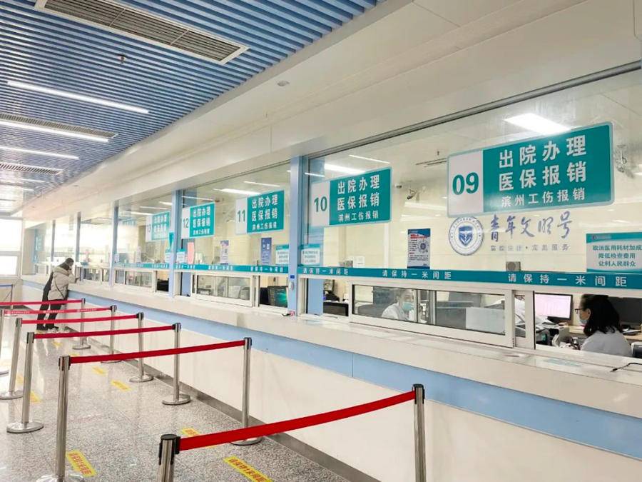 黔东最新上海24小时套医保卡方法分析(最方便真实的黔东上海24小时套医保卡黄牛方法)