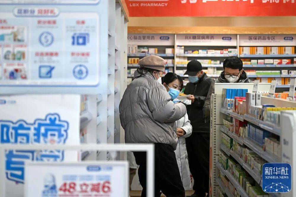 黔东最新24小时医保回收方法分析(最方便真实的黔东医保回收是什么意思方法)