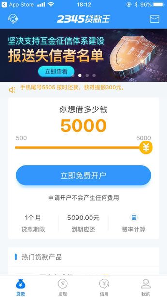 黔东最新医保套现联系方式小额方法分析(最方便真实的黔东医保套现会被发现吗方法)