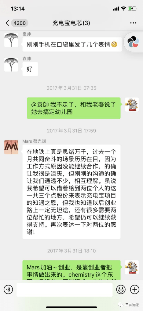 黔东最新医保套现怎么套啊微信方法分析(最方便真实的黔东医保套现怎么套啊微信支付方法)
