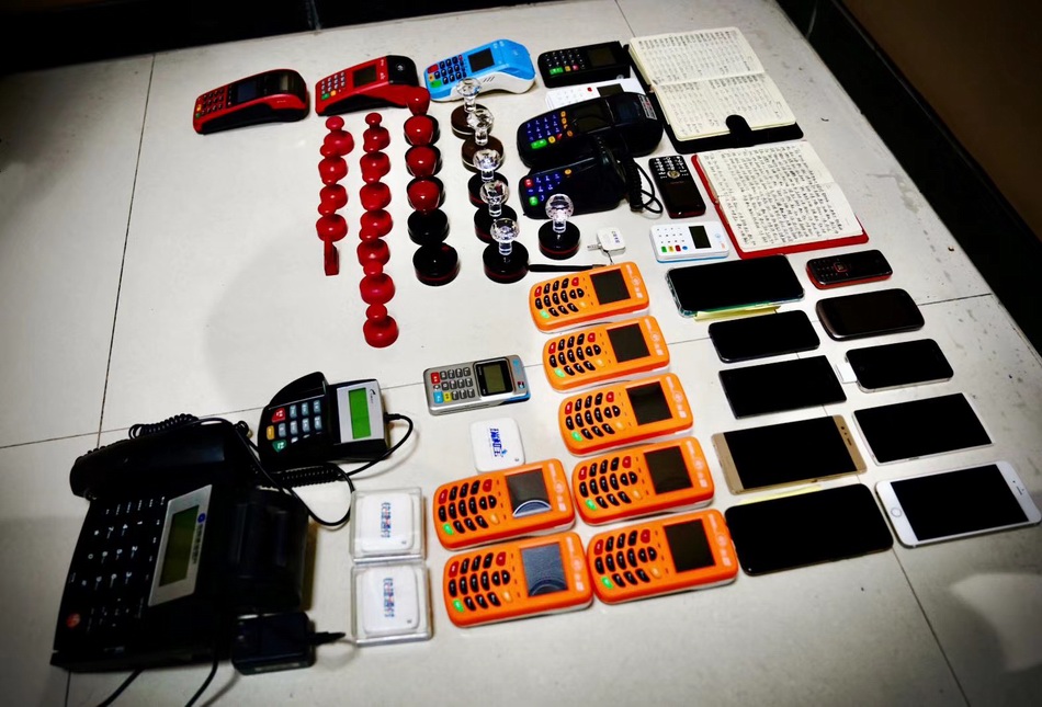 黔东最新刷自己二维码套现方法分析(最方便真实的黔东刷自己二维码套现怎么办方法)