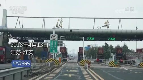 黔东最新平安365栏目急诊24小时方法分析(最方便真实的黔东磐安365上班时间表方法)