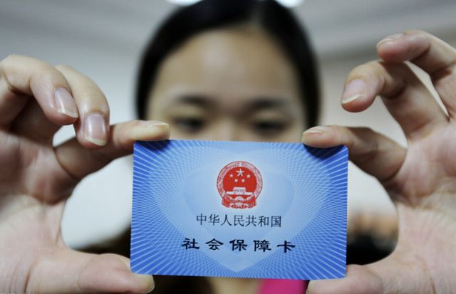 黔东最新西安24小时套医保卡的银行方法分析(最方便真实的黔东西安医保卡的钱能套出来吗方法)