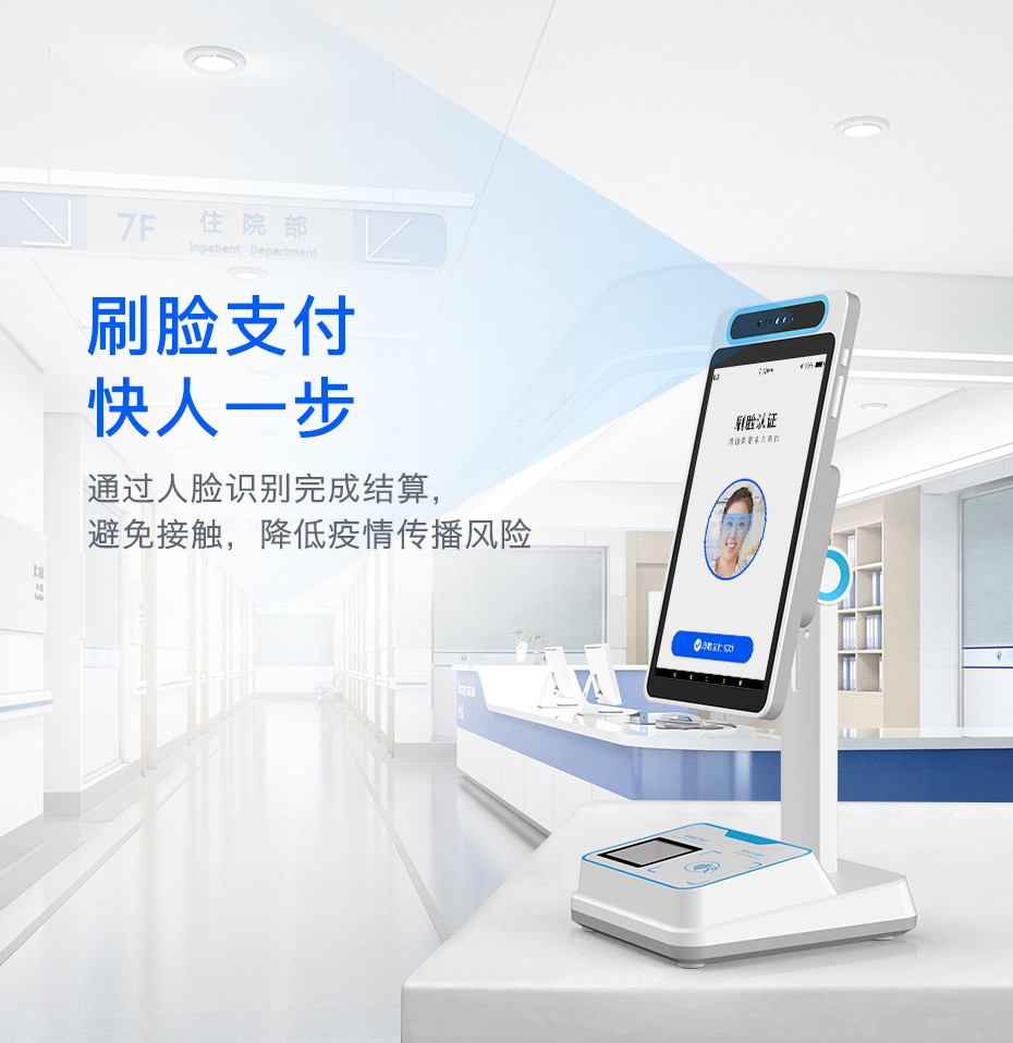 黔东最新电子医保取现方法分析(最方便真实的黔东医保电子领现金方法)