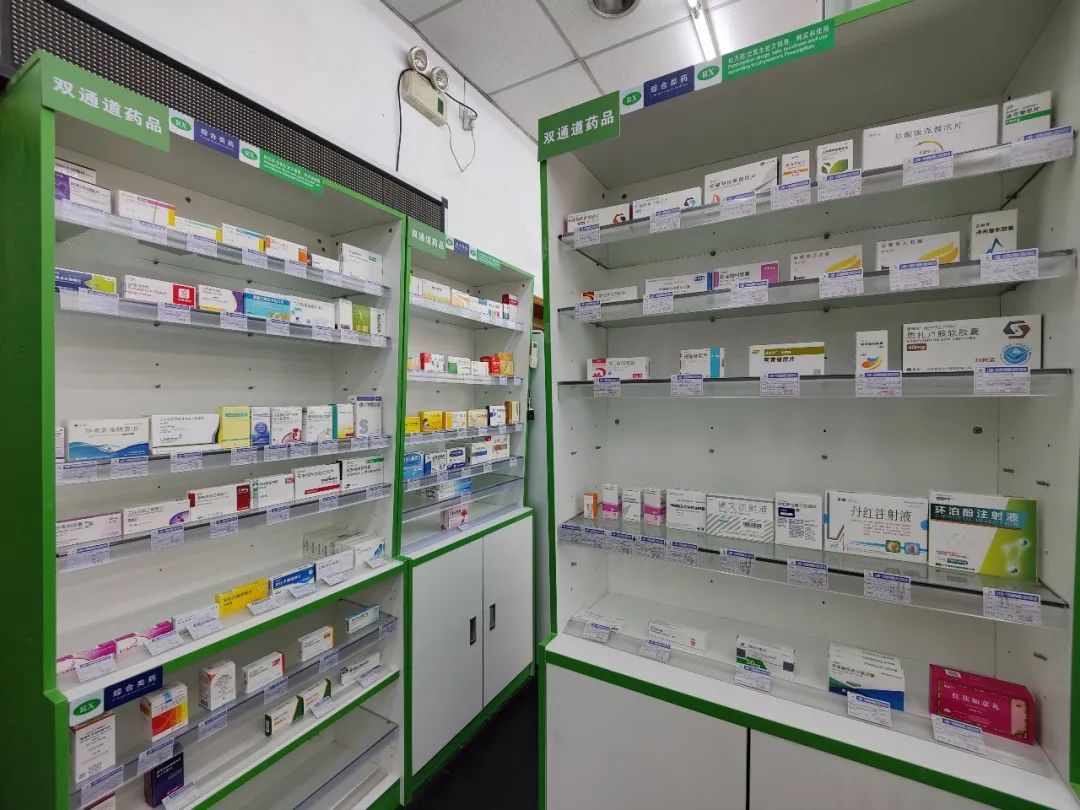 黔东最新上海24小时套医保卡的药店方法分析(最方便真实的黔东上海医保卡支持药店方法)