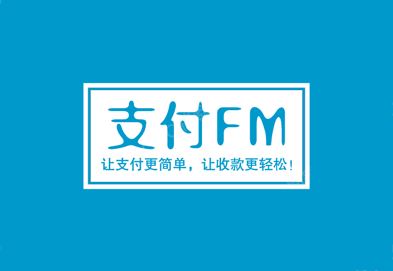 黔东最新高价回收zfb秒结方法分析(最方便真实的黔东私人回收联系方式方法)