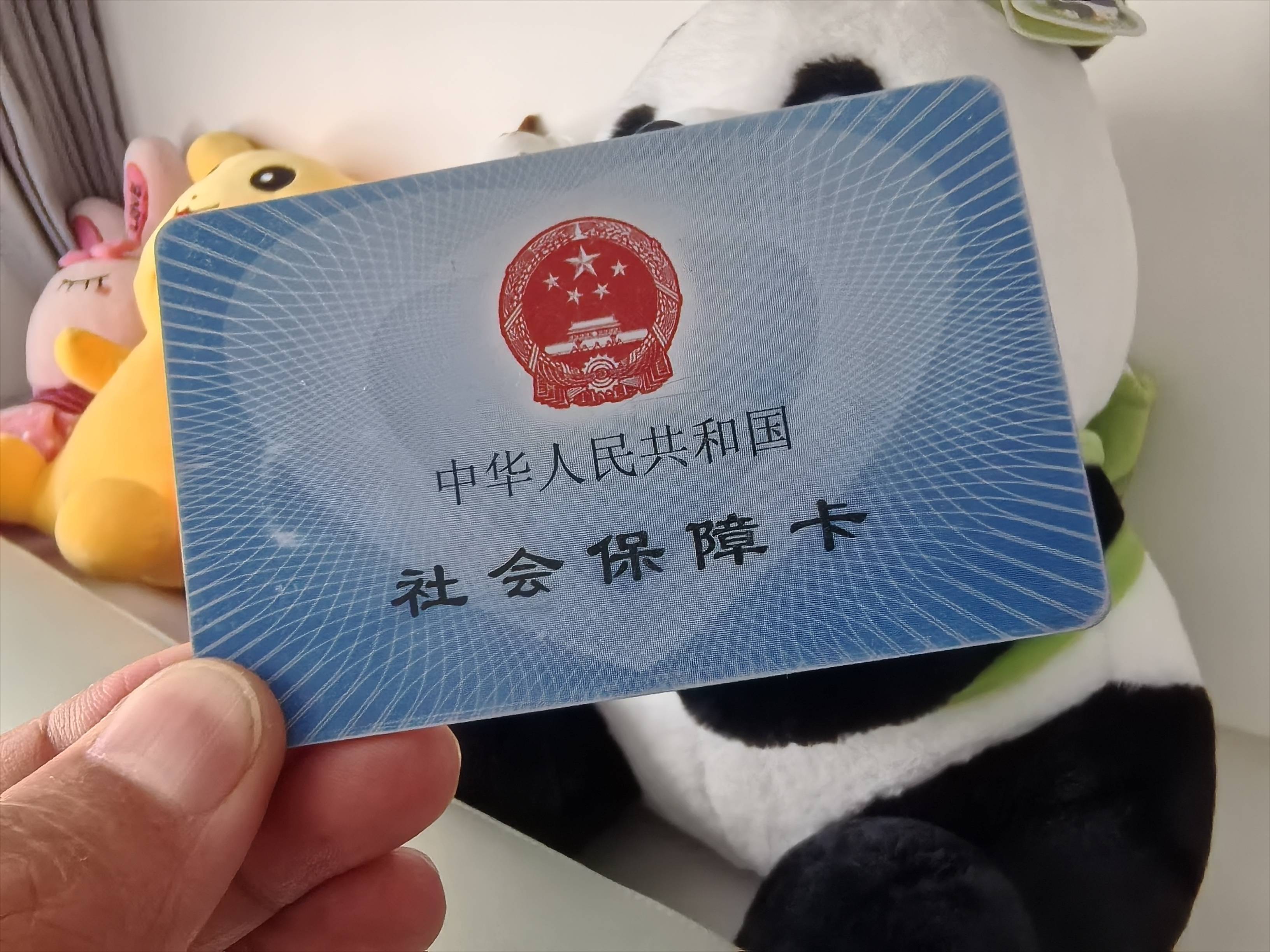 黔东最新医保卡提取24小时微信方法分析(最方便真实的黔东医保卡提取24小时微信怎么提取方法)