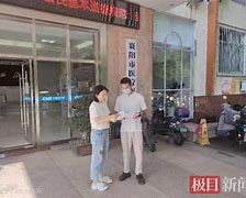 黔东最新急用钱24小时套医保卡联系方式方法分析(最方便真实的黔东哪里能套医保卡的钱方法)