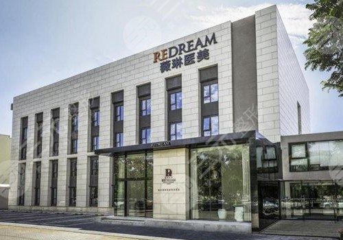 黔东最新上海前十名的整形医院方法分析(最方便真实的黔东上海前十名的整形医院有哪些方法)