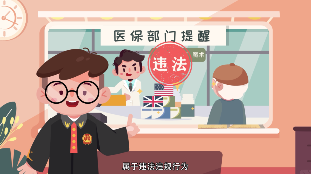 黔东最新急用钱套医保卡方法方法分析(最方便真实的黔东怎么套医保卡余额方法)