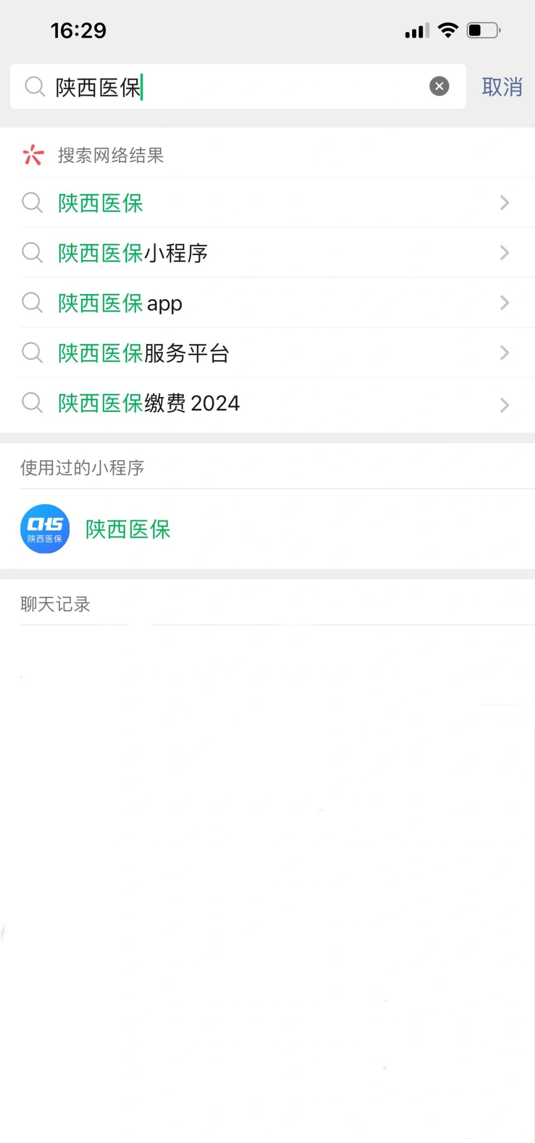 黔东最新套医保卡联系方式2024方法分析(最方便真实的黔东医保卡套线流程方法)