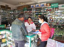 详细阅读:黔东最新去药店套现暗号违法吗方法分析(最方便真实的黔东药店帮助套刷医保卡最新处罚方法) 黔东最新去药店套现暗号违法吗方法分析(最方便真实的黔东药店帮助套刷医保卡最新处罚方法)