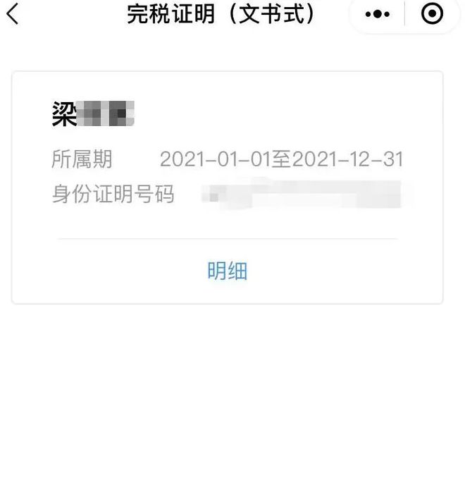 详细阅读:黔东最新医保取现24小时微信杭州方法分析(最方便真实的黔东医保取现24小时微信杭州可以取吗方法) 黔东最新医保取现24小时微信杭州方法分析(最方便真实的黔东医保取现24小时微信杭州可以取吗方法)
