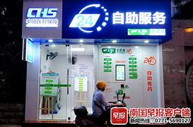 黔东最新急用钱24小时套医保卡可信吗方法分析(最方便真实的黔东医保套现24小时联系方式va88mg方法)