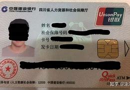 黔东最新社保卡套现最简单方法方法分析(最方便真实的黔东急用钱社保怎么搞出钱来方法)