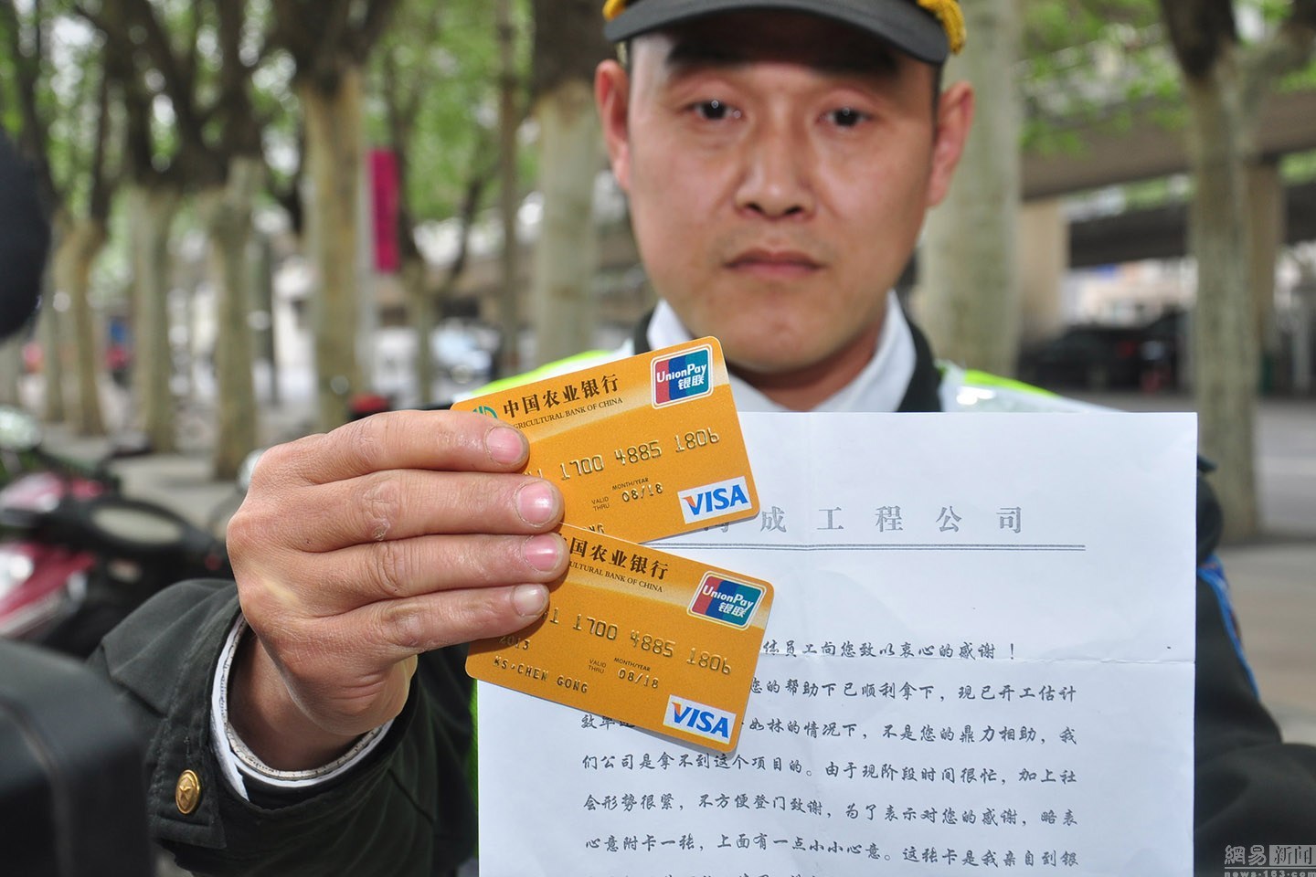 黔东最新南充医保卡套取现金渠道方法分析(最方便真实的黔东套现医保卡5000元有什么法律后果方法)