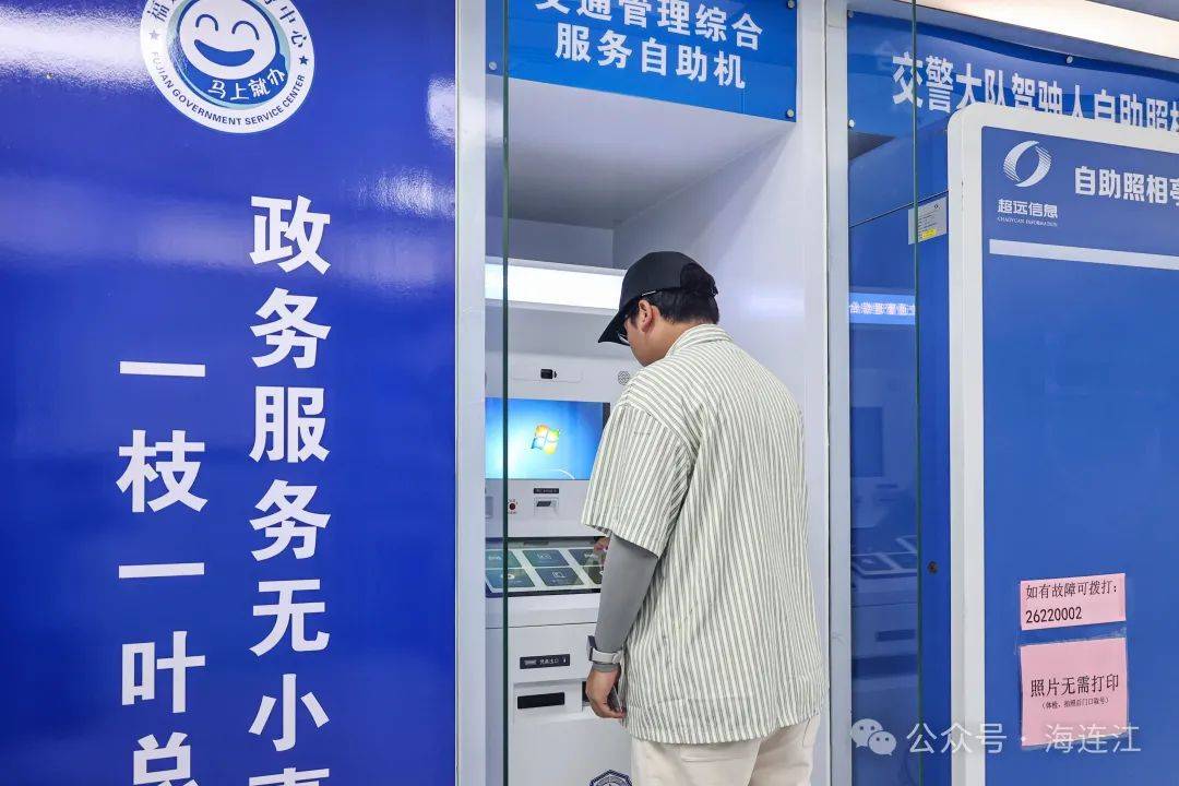 黔东最新医保24小时在线咨询方法分析(最方便真实的黔东医保热线查询电话时间方法)