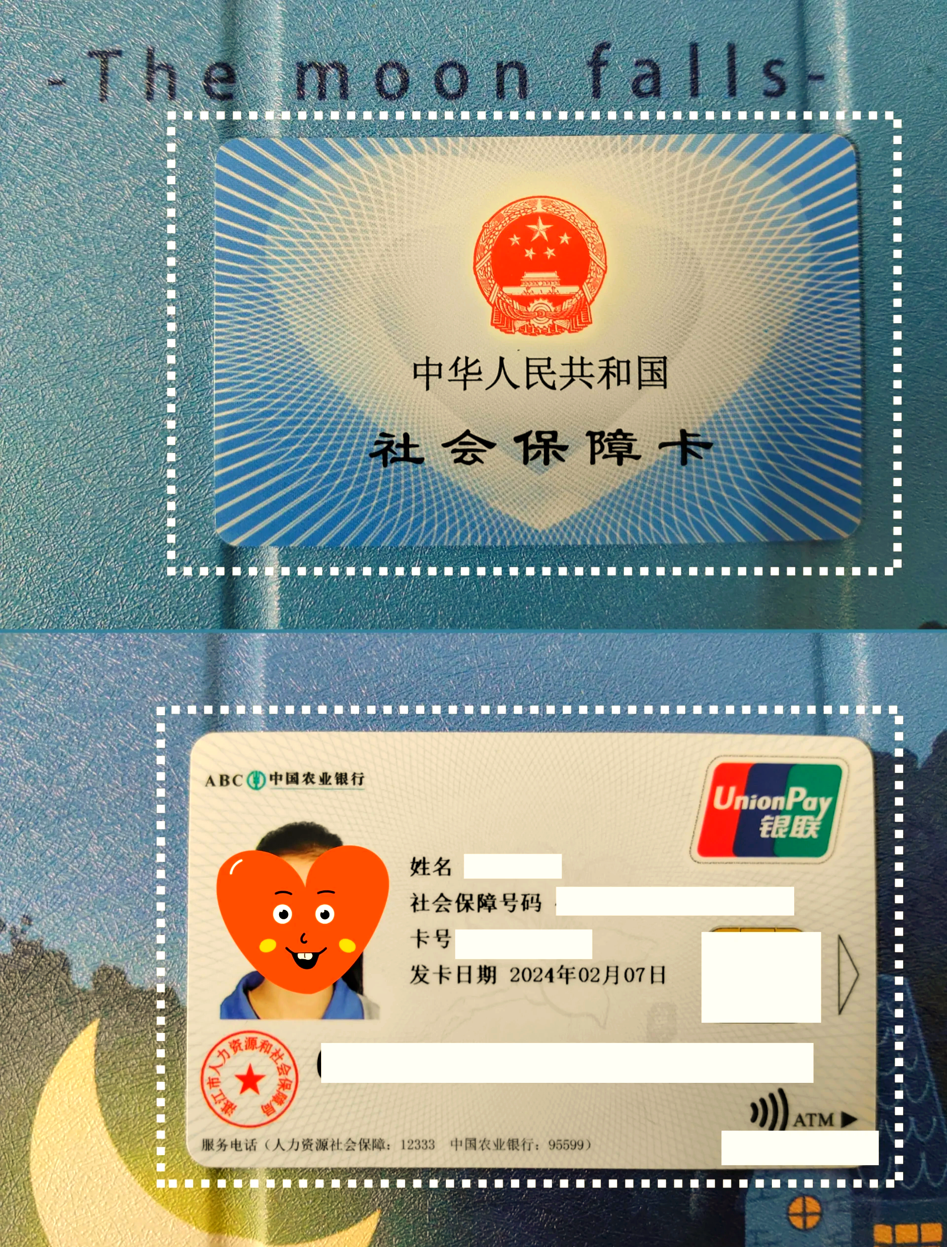 黔东最新医保卡换现金违法吗方法分析(最方便真实的黔东医保卡换现金违法吗怎么办方法)