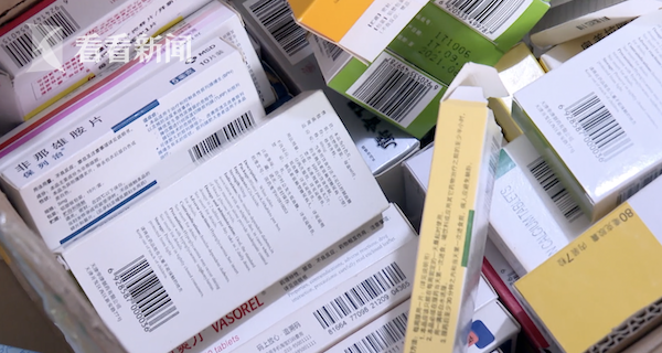 详细阅读:黔东最新高价回收医保卡方法分析(最方便真实的黔东24小时高价回收医保方法) 黔东最新高价回收医保卡方法分析(最方便真实的黔东24小时高价回收医保方法)