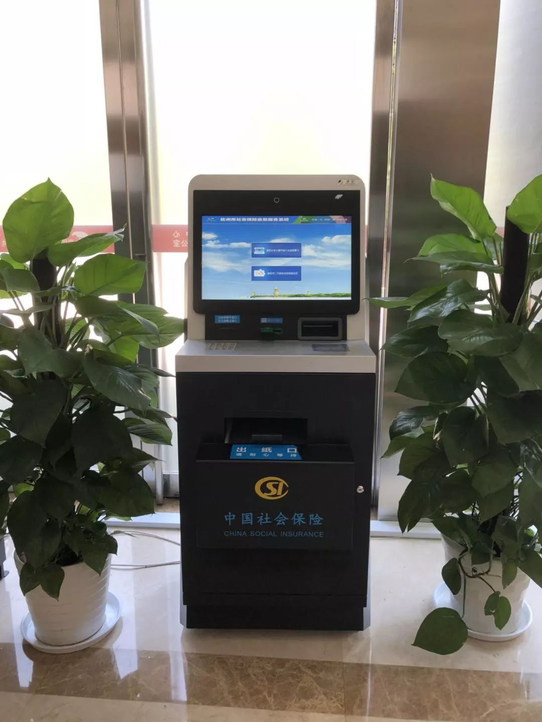 黔东最新24小时套医保卡方法分析(最方便真实的黔东24小时套医保卡联系方式方法)