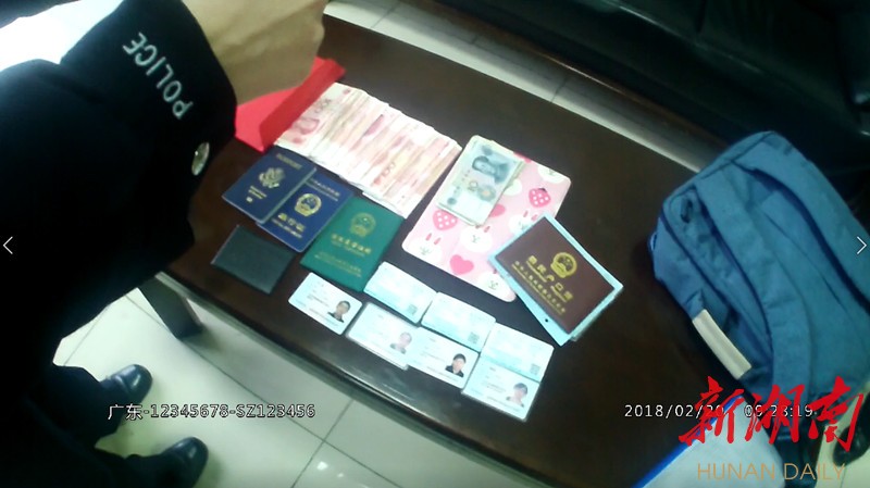 黔东最新5万现金安检拒过方法分析(最方便真实的黔东5万现金安检拒过怎么办方法)