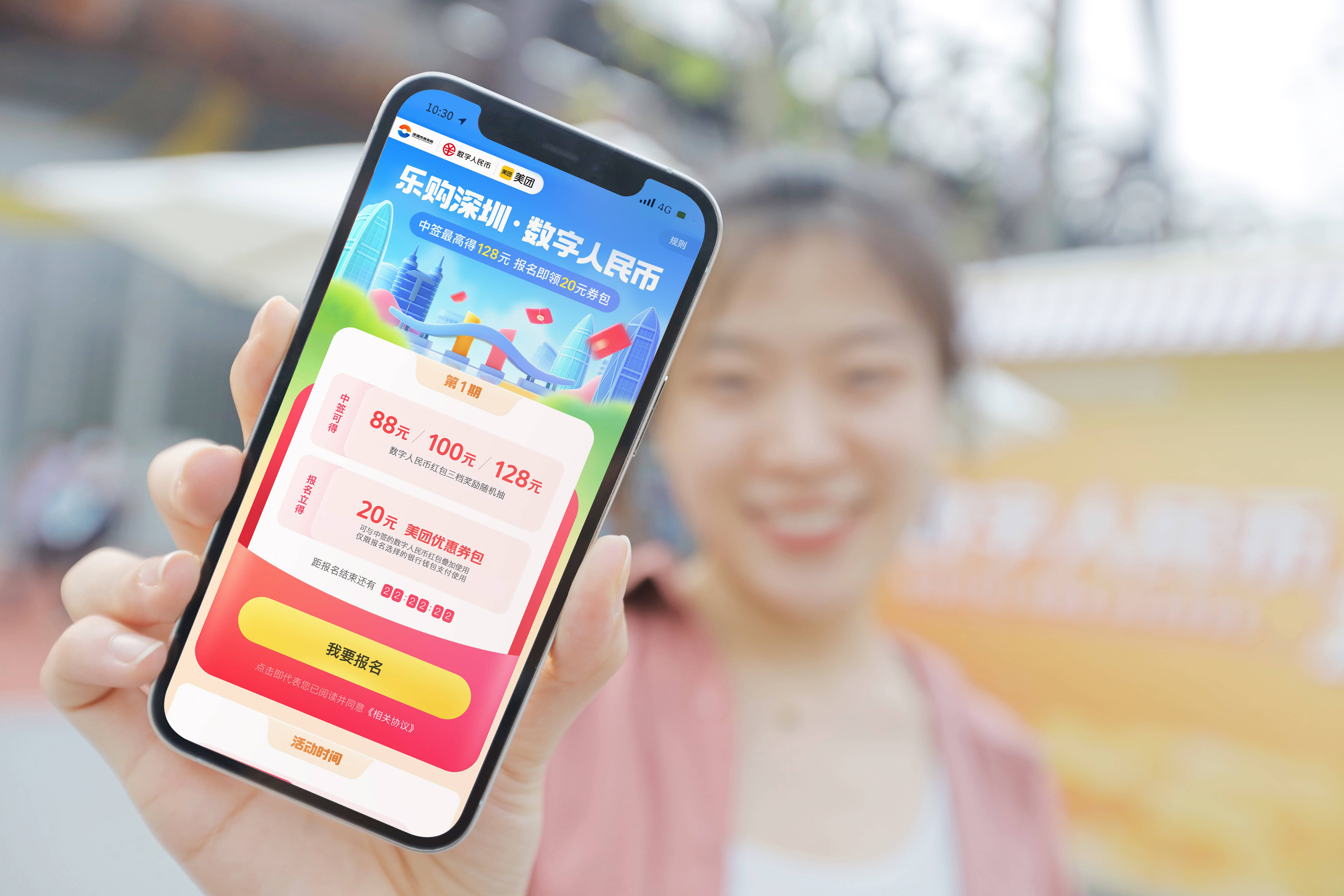 详细阅读:黔东最新深圳医保提取24小时到账方法分析(最方便真实的黔东深圳医保 提取方法) 黔东最新深圳医保提取24小时到账方法分析(最方便真实的黔东深圳医保 提取方法)