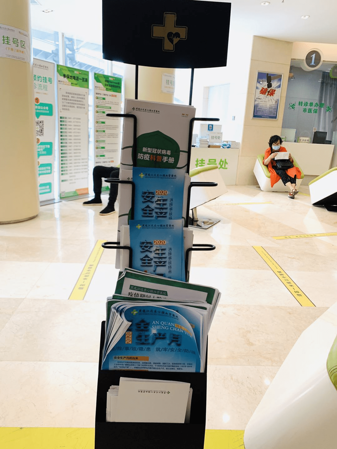 黔东最新24小时医保取现回收商家方法分析(最方便真实的黔东医保提现24小时微信中介方法)