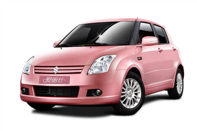 黔东高价回收驾照24小时回收的简单介绍