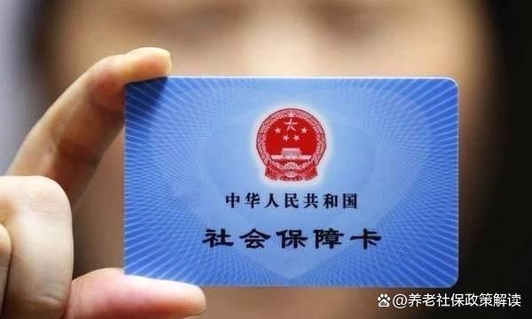 黔东最新哪里有套医保卡的方法分析(最方便真实的黔东哪里能套医保卡方法)