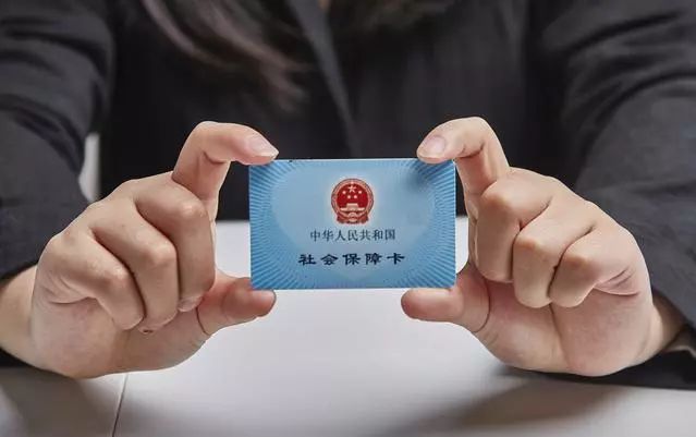 黔东最新求一个套医保卡的黄牛厦门方法分析(最方便真实的黔东厦门急用钱套医保卡联系方式方法)