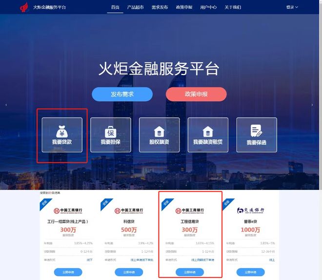 黔东最新贷款推广渠道平台方法分析(最方便真实的黔东贷款推广渠道平台怎么做方法)