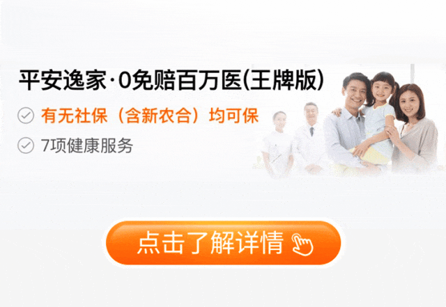 黔东最新专业回收医保药电话方法分析(最方便真实的黔东高价回收医保卡联系方式方法)