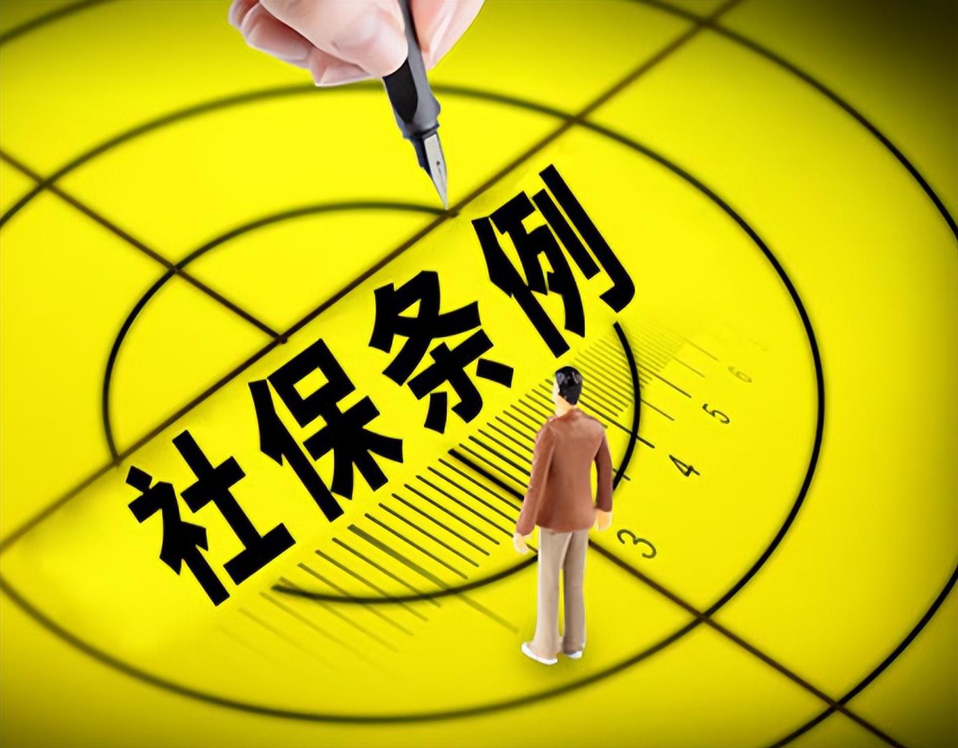 黔东最新回收医保卡余额联系方式深圳方法分析(最方便真实的黔东西安回收医保卡余额方法)