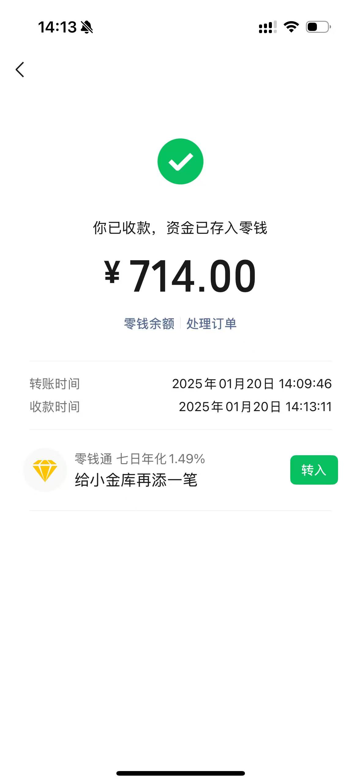黔东最新医保换现金秒到账微信方法分析(最方便真实的黔东医保换现金秒到账微信违法吗方法)